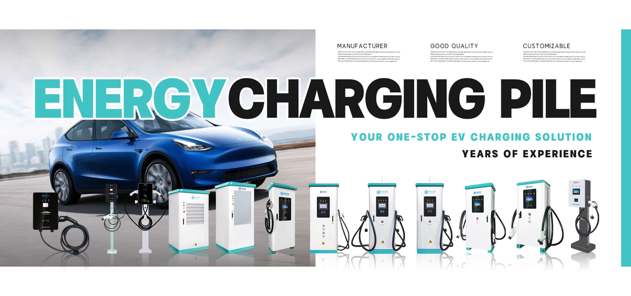 Stacje ładowania pojazdów elektrycznych